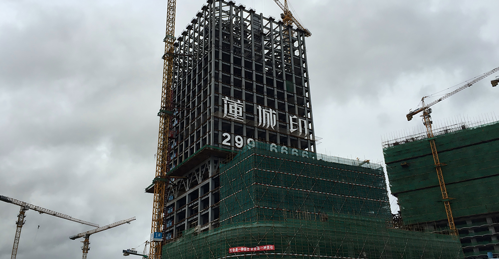 3c0bbce3d-bec4-45d4-b125-8332e1897393